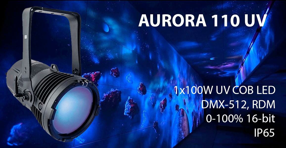 Silver Star SS820UVM Aurora 110 UV ���������������� ����������
